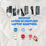 Gezocht loten of partijen laptop adapters., Computers en Software, Laptop-opladers, Ophalen, Gebruikt, HP