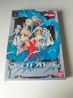 Escaflowne PlayStation - Limited Edition, Gebruikt, 1 speler, Ophalen of Verzenden, Role Playing Game (Rpg)