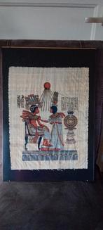 Egyptische papyrus met afbeelding, Ophalen of Verzenden