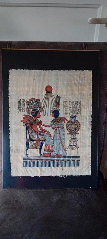 Egyptische papyrus met afbeelding  beschikbaar voor biedingen