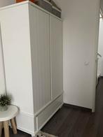 Complete babykamer (set), Huis en Inrichting, Ophalen, Gebruikt