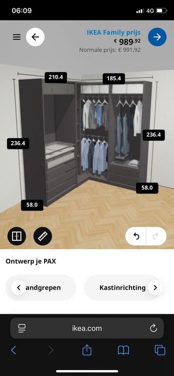 Een nieuwe ikea pax kast volledig in doos