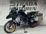 BMW R 1250 GS ADVENTURE (bj 2021), 2 cilinders, 1254 cc, Bedrijf, Onbekend