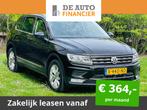 Volkswagen Tiguan 2.0 TDI 4Motion Highline/Pano € 21.999,0, Auto's, Nieuw, Alcantara, Geïmporteerd, 5 stoelen