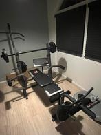 Hammer Fitness Home Gym (1x gebruikt) –Incl. 30 kg gewichten, Ophalen, Zo goed als nieuw, Overige typen
