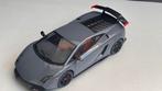 Lamborghini Gallardo Supertrofeo Stradale Autoart PDJ, Hobby en Vrije tijd, Modelauto's | 1:18, Ophalen of Verzenden, Gebruikt