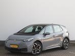 Volkswagen ID.3 ID.3 Pure 45 kWh | Warmtepomp | Navigatie |, Automaat, 45 kWh, Gebruikt, 44 min
