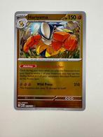 073/132 Hariyama Reverse Holo Mega Evolution Pokemon Kaart, Ophalen of Verzenden, Nieuw, Losse kaart