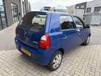 Suzuki Alto 1.1 GLX - Airco/Nieuwe APK/4 Nieuwe Banden, Voorwielaandrijving, 750 kg, 4 cilinders, Blauw