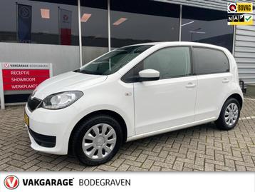 Skoda Citigo 1.0 Ambition / Cruise control / Airco beschikbaar voor biedingen