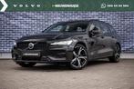 Volvo V60 2.0 B4 Plus Dark | Panorama dak | Adaptieve cruise, Auto's, 12 maanden, Stof, 4 cilinders, 1634 kg