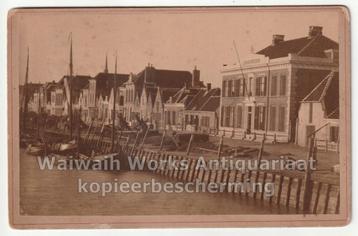 Brouwershaven oude foto met gebouw loodswezen en schepen beschikbaar voor biedingen