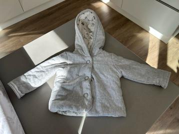 Hema baby jasje maat 62 - Nieuw! beschikbaar voor biedingen