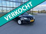 Seat Ibiza 1.2 BEAT AIRCO 5D NW APK, Auto's, Voorwielaandrijving, Euro 5, Gebruikt, 1198 cc
