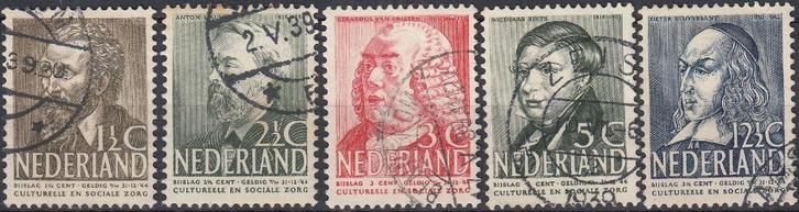 Nederland- 1939 - Zomerzegels - NVPH-318 t/m NVPH-322 - G, Postzegels en Munten, Postzegels | Nederland, Gestempeld, T/m 1940