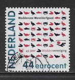 2010, Waddenzee, Werelderfgoed [2694] (K1503), Postzegels en Munten, Postzegels | Nederland, Ophalen of Verzenden