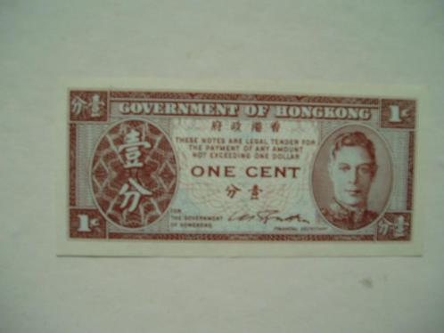 755. Hong Kong, 1 cent 1945 King George VI., Postzegels en Munten, Bankbiljetten | Azië, Los biljet, Oost-Azië, Verzenden