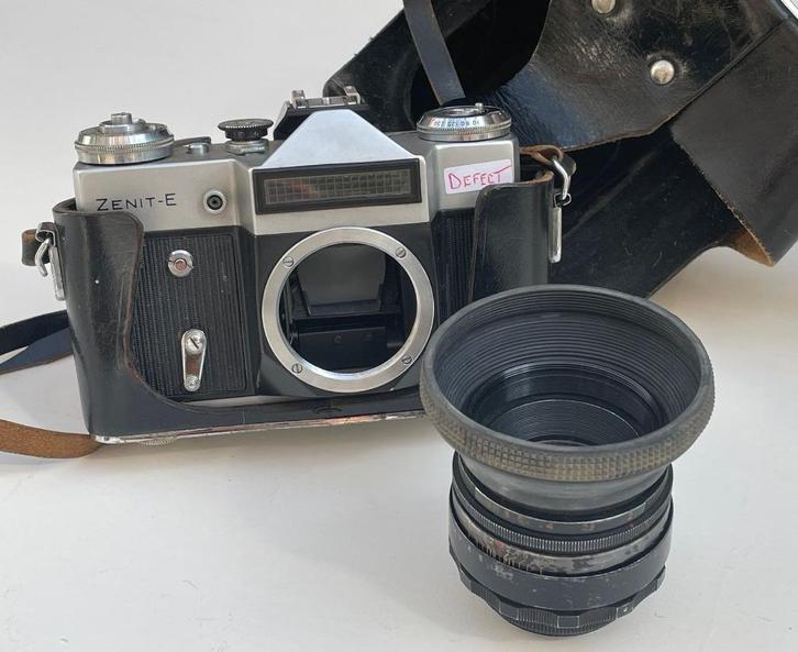 Helios-44-2 (KMZ!) (7276025) met issues (en testfoto's) M42, Verzamelen, Fotografica en Filmapparatuur, Lens of Lenzen, 1960 tot 1980