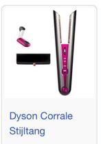 Dyson  Corrale stijltang, Sieraden, Tassen en Uiterlijk, Uiterlijk | Haarverzorging, Ophalen of Verzenden, Zo goed als nieuw, Krultang of Stijltang