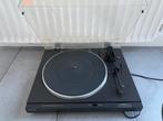 Zolderopruiming platenspelers, Ophalen, Gebruikt, Platenspeler, Sony