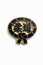 Judo Speldje / Pin - zwarte band, Ophalen of Verzenden, Nieuw