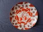Porseleinen schaal figuren bloemtakken Japan Kutani ca 1900, Antiek en Kunst, Ophalen of Verzenden