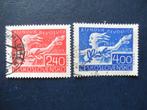 Postzegels Tsjechoslowakije 1947 oktober revolutie., Postzegels en Munten, Ophalen of Verzenden, Overige landen, Gestempeld