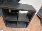 Kallax kast gratis af te halen, Ophalen, Minder dan 50 cm, Gebruikt, Minder dan 100 cm