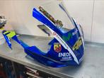 Circuit kuipset VR46 Yamaha R1 RN19 07/08, Motoren, Onderdelen | Yamaha, Ophalen, Gebruikt