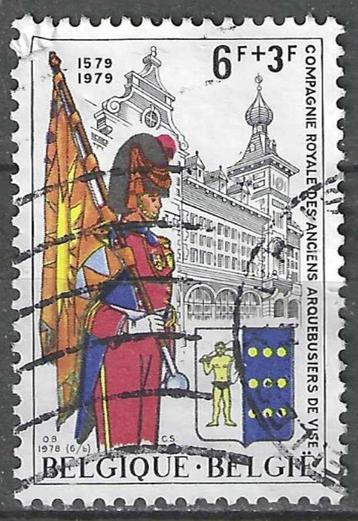 Belgie 1978 - Yvert 1889 /OBP 1894 - Haakbusschutters (ST) beschikbaar voor biedingen