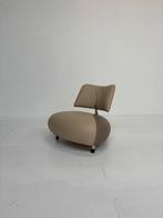 Leolux pallone, Huis en Inrichting, Ophalen, Modern design, Eenpersoons, Minder dan 75 cm