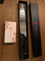 Japans koksmes - Nakano Chef Knife - NIEUW, Verzenden, Nieuw, Rvs of Chroom, Vaatwasserbestendig