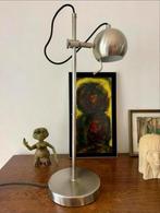 HEMA Eyeball lamp tafel lamp RVS jaren 90 Vintage, X, Ophalen of Verzenden, Zo goed als nieuw, X