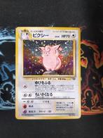 Clefable, Ophalen of Verzenden, Zo goed als nieuw, Losse kaart