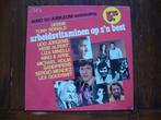 LP Arbeidsvitaminen op z'n best / Various artists, Ophalen of Verzenden, Gebruikt, 12 inch, Pop