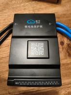 JK BMS LFP Batterij Bescherming, Ophalen of Verzenden, Nieuw