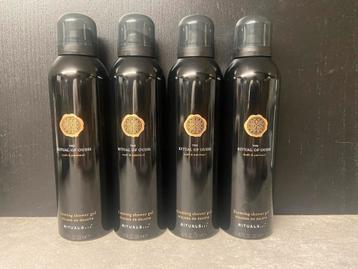 Rituals of Oudh foam 200ml beschikbaar voor biedingen