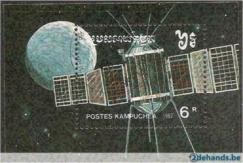 Kampuchea 1987 - Yvert blok 59 - Dag van de Kosmos (ST), Postzegels en Munten, Postzegels | Azië, Gestempeld, Oost-Azië, Verzenden