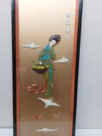 Mooi Japans Schilderijtje met Ingelegd Design, Antiek en Kunst, Kunst | Niet-Westerse kunst, Ophalen