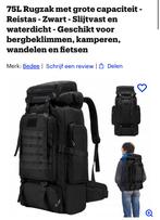 75 liter backpack nieuw 2x, Overige merken, 40 cm of meer, Ophalen of Verzenden, Zo goed als nieuw