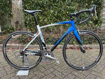 Giant Defy beschikbaar voor biedingen