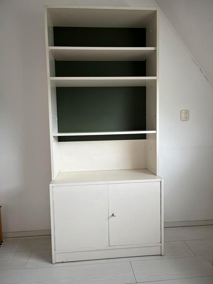 Lundia kast, Huis en Inrichting, Kasten | Boekenkasten, Gebruikt, Minder dan 100 cm, 25 tot 50 cm, Ophalen of Verzenden