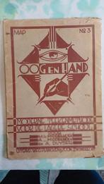 Oud Lesboek / Tekenmap, Ophalen