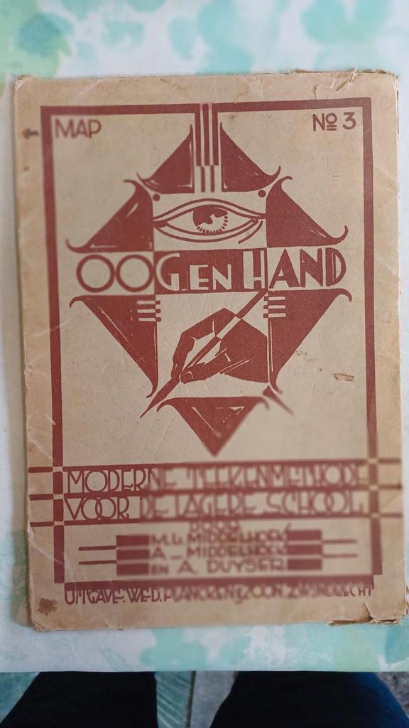 Oud Lesboek / Tekenmap, Verzamelen, Overige Verzamelen, Ophalen