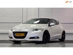 Honda CR-Z 1.5 i-Vtec IMA GT 100% Onderhouden Hankook Sportu, Voorwielaandrijving, Euro 5, 4 cilinders, 4 stoelen