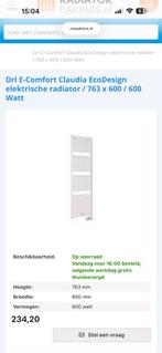 Nieuw ! Elektrische Radiator 600 x 760 600W badkamer Zwolle, Ophalen, 30 tot 80 cm, 500 tot 800 watt, Hoog rendement (Hr)
