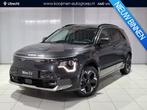 Kia Niro EV Light Advanced 64.8 kWh Nieuw, Direct leverbaar, Auto's, Kia, Stof, 1657 kg, 420 min, Nieuw