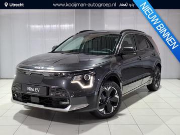 Kia Niro EV Light Advanced 64.8 kWh Nieuw, Direct leverbaar  beschikbaar voor biedingen