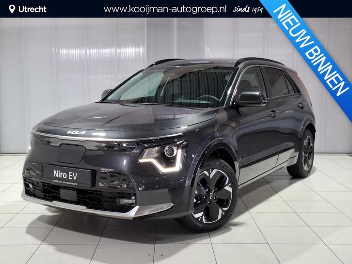 Kia Niro EV Light Advanced 64.8 kWh Nieuw, Direct leverbaar, Auto's, Kia, Bedrijf, Te koop, Niro, ABS, Achteruitrijcamera, Adaptive Cruise Control