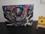 Pokemon Arceus V Figure Collection (oa cosmic eclipse), Ophalen of Verzenden, Nieuw, Booster